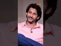 Kurchi Madatha Petti Song Nenu Chesana Anipinchindi Guntur Karam Mahesh Babu Gemini TV