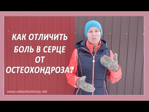 Проблемы с шейном отделом после травмы Боль при пальпации грудного отдела позвоночника