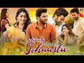 Aadavaallu Meeku Johaarlu (2022) - Official Hindi Trailer | Sharwanand, Rashmika Mandanna