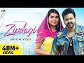 Pawan Singh Zindagi Official Video Renuka Panwar Vinay Vinayak Deepesh Goyal VYRLBhojpuri
