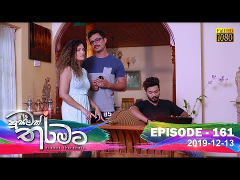 Hiru TV