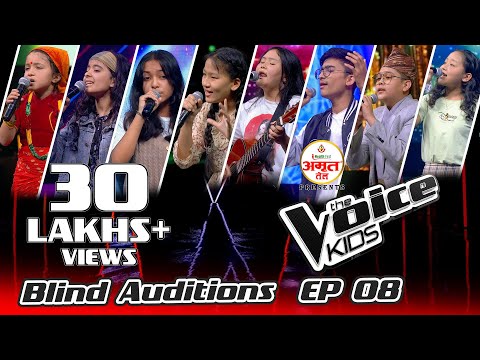 The Voice Kids - 2021 - Episode 08