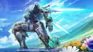 Gundam Battle Mobile - Gundam ELS QANT