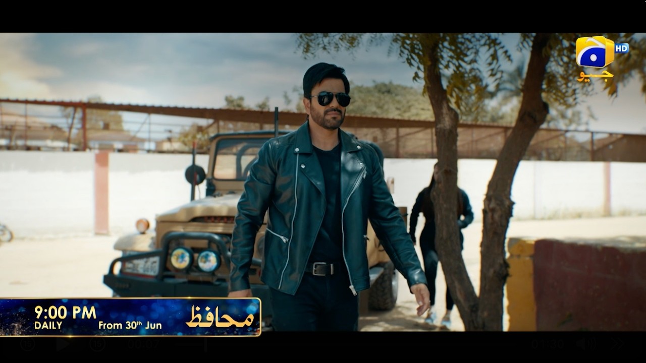 Muhafiz | Starting From 30th June | Daily at 9:00 PM | Har Pal Geo