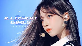 [4K][FANCAM] 230218 aespa KARINA 에스파 카리나 - &#39;Illusion &amp; Girls&#39; 직캠