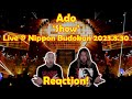 Musicians react to hearing Ado【Live Performance】Show @Nippon Budokan 2023.8.30