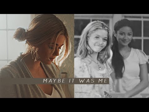Emily + Alison | Maybe it was me