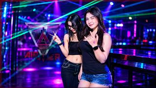Download lagu 🔥 Thai Club Music Remix | เพลงแดนซ์มันส์ๆ 💃 2026 mp3 Download lagu 🔥 Thai Club Music Remix | เพลงแดนซ์มันส์ๆ 💃 2026 mp3