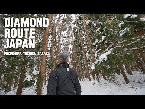 Diamond Route Japan