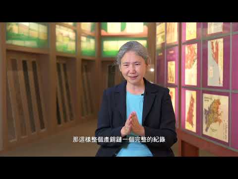 智農科技建根基 營造跨域生態系