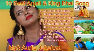 10 Best Anjali and King Bhai santhali song / santh