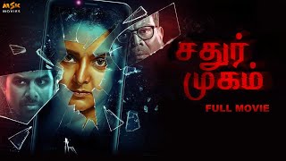 Chathur Mukham(2021) Techno Horror Tamil Full Movi