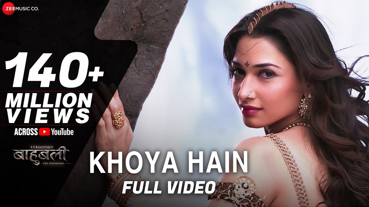 Khoya Hain Lyrics  | Bahubali: The Beginning | Prabhas, Rana Daggubati | Kaala Bhairava, Neeti Mohan | M. M. Keeravani