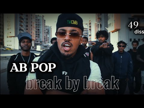 AB POP - break by break diss track new music 2025 - remix