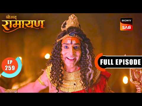 Bharat’s Warning | Shrimad Ramayan - Ep 259 | Sign up for Sony LIV on YouTube