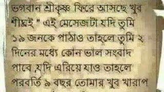 Download lagu Aankhon Ne Padh Li | Love Song | Duniya Jhukti Hai | Udit Narayan & Kavita Krishna Murthy mp3