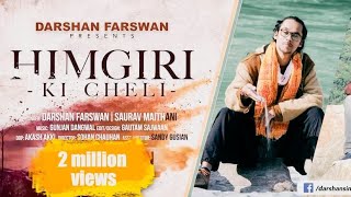 NEW LATEST DJ  SONG  HIMGIRI KI CHELI  UTTRAKHANDI