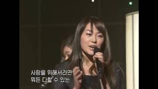 BECAUSE I'M A GIRL - K.I.S.S. / 여자이니까 - 키스 KPOP 2001 LIVE