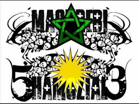 Maghrebi53 & HamoZial - Beatficker