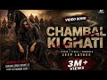 Vinnu Baba Chambal Ki Ghati New Haryanvi Song 2026 Deep Lather Official Video Vinnu Baba