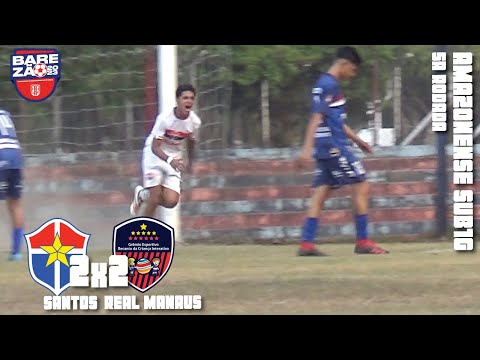 Fast 2x2 Recanto - 5ª Rodada / Amazonense SUB16 2023