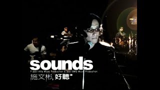 [問卦] 歌如其名？