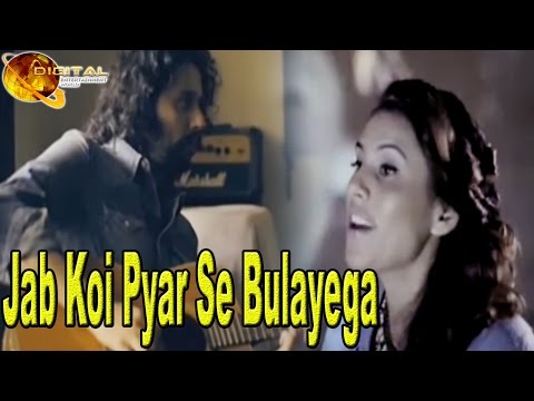 Jab Koi Pyar Se Bulayega | Zoe Viccaji | Feat. Omran Shafique | OST: Lamha | TV One