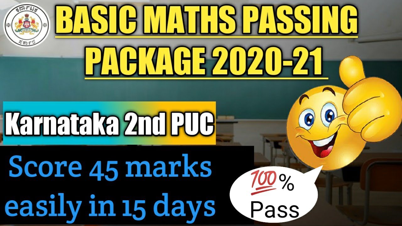 Karnataka Basics Maths Passing package 2020-21 |2nd puc commerce