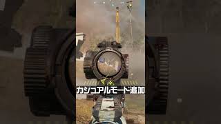 【最新】無料で遊べるBF6バトロワランクモードが熱い -BATTLEFIELD6 シーズン3-BF6実況 -【ソバルト】 #battlefield  #SponsoredbyEA