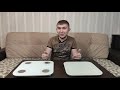 Умные весы XIAOMI Mi Smart Scale 2 или XIAOMI Mi Body Composition Scale 2 - что выбрать?