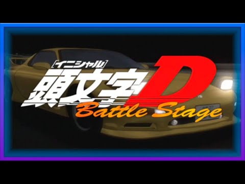 Initial D - Battle Stage [HIGH QUALITY]