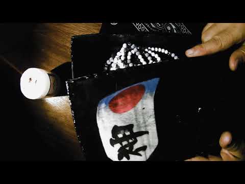 Animales sin Rostro 2024 - NECROLIRICZ