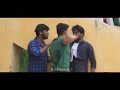 Tamil Gay Album Song In Tamil