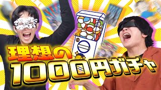 Attach YouTube