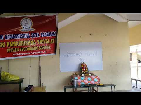 Today Celebrate Vinayagar Sathurthi(1) Video