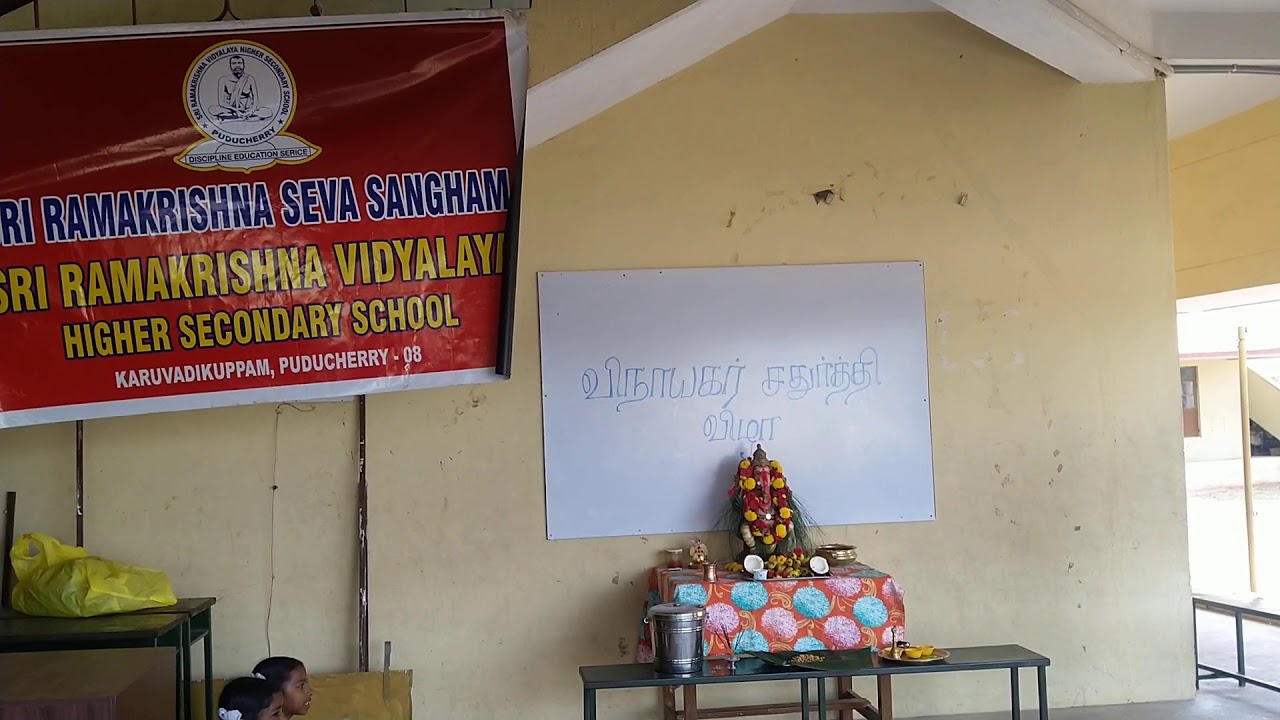 <h1 class=title>Today Celebrate Vinayagar Sathurthi(1)</h1>