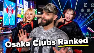 Download lagu Osaka Nightlife: I Ranked the 5 Best Clubs (Don't Skip These) mp3