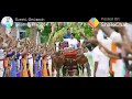 Unna Vitta Yarum Enaku Illa Song