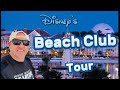 Disney’s Beach Club Resort Tour | Disney World Resorts 2024