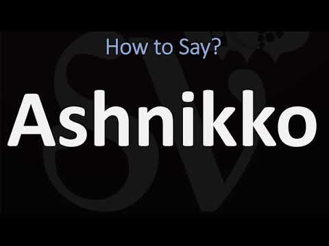 How to Pronounce Ashnikko? (CORRECTLY)