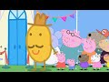 Mr Potato Opens A Sports Centre Peppa Pig And Her Friends Attend The Opening