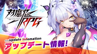 [情報][R忍]「舞と最強オークと呪いの日記」 