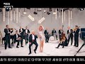 Pink Martini - La Soledad