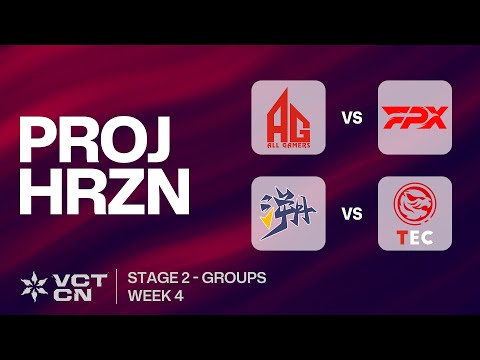 AG vs FPX | TE vs TEC | VCT CN Stage 2 Group Stage | Project Horizon | Community English Costream