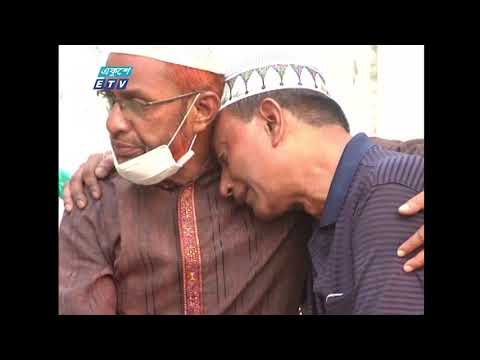 যুক্তরাষ্ট্রের টেক্সাসে মৃত্যুর ঘটনায় সুষ্ঠু তদন্ত ও মরদেহ দেশে আনার দাবি স্বজনদের