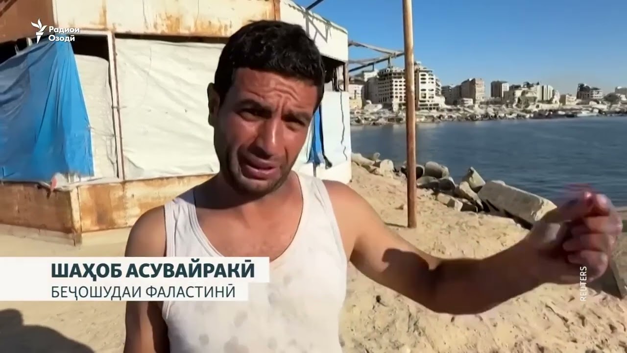 Аҳволи мардуми Ғазза дар тобистони сӯзон ва тоқатфарсо