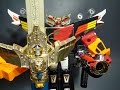 Brave Command Dagwon Super Fire Dagwon