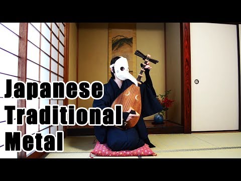 Japanese traditional metal "Gakusaku Shiki"