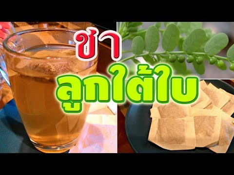 สมาชิกที่เล็กที่สุดของฮอร์โมนเพศชาย ความอ่อนแอพุ่งออกมาอ่อนแอ