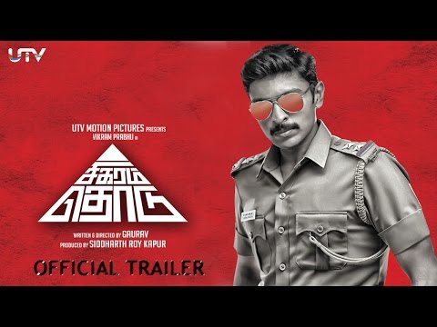 SIGARAM THODU Theatrical Trailer | Vikram Prabhu | Sathyaraj | Gaurav | MonalGajjar